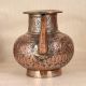 Handcrafted Antique Finish Copper Water Pot with Spout for Rituals