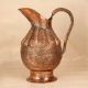 Vintage Handmade Islamic Art Jug Crafted from Premium Copper