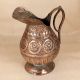 Beautifully Engraved Copper Jug in Islamic Art for Vintage Collection