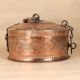 Islamic Art Premium Copper Jewelry Box from Hyderabad for Decor