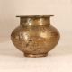 Engraved Traditional Gujarati Holy Water Pot Made of Brass