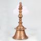 Vintage Handmade Brass Nandi Temple Bell for Prayer Room