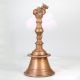 Vintage Handmade Brass Nandi Temple Bell for Prayer Room