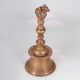 Vintage Handmade Brass Nandi Temple Bell for Prayer Room