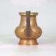 Antique Brown Finish Holy Water Pot Made of Finest Brass