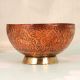 Engraved Handcrafted Copper Islamic Bowl from Peshawar for Decor