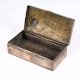 Vintage Plain Brass Jewelry Box in Brown Finish for Home Decor