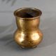 Vintage Finish Brass Panchpatra Holy Pot for Rituals