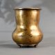Vintage Finish Brass Panchpatra Holy Pot for Rituals