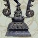 Brass Natraj (ht-12.6 Inches)