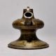 Vintage Small Brass Hooka Base From Central India