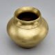 Antique Brass Holy Water Pot-South Indian Art