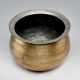 Vintage South Indian Brass Wide Mouth Pot