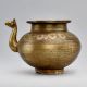 Vintage Pot with Carvings and Animal Spout