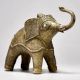 Vintage Tribal Elephant Figurine