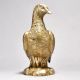 English Art Brass Pigeon Figurine