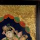 Lord Krishna Tanjore Painting with Rich Gold Embellishments