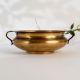 Rustic Traditional Brass Pot for Pooja