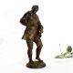 Dancing Man Metal Sculpture in Antique Finish