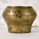 Vintage Handmade Brass Pot for Flower Decor and Home Styling