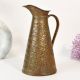 Handmade Vintage Brass Decorative Jug with Textured Design