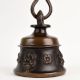 Vintage Handmade Bell Metal Himalayan Temple Bell With Chain And Hook
