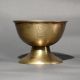 Classic Handmade Brass Cup Bowl for Home Decoration
