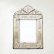 Vintage Venetian Photo Frame-16 inches X 10 inches