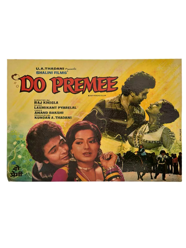 Cinema Walls: The Original Urban Gallery